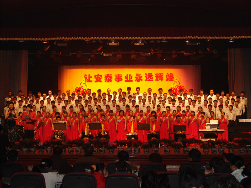 让酷游KU游事业永远辉煌